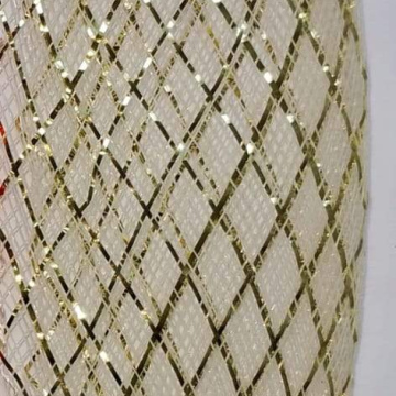 XXSmall Glitter Cream/Gold